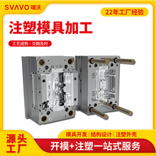 ע�ܼӹ�������Ʒ�S�_ģ����abs�⚤���zģ�߶��������������ϼ�