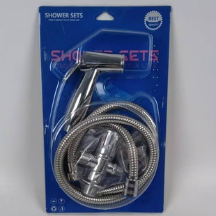 Abs Toilet Spray Gun Set Cleaning Flusher Blister Packaging Women's Bidet Nozzle Three-Piece Set