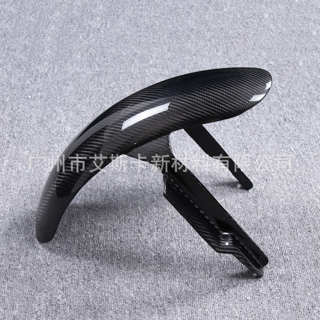 Suitable for Harley Road King Lowrider S/Ts Motorcycle Front Fender Carbon Fiber Modified Exterior Parts
