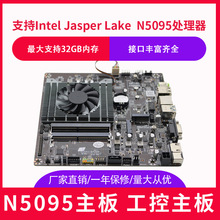 F؛ ِPN5095pȴLVDSһwCn5095itxذ