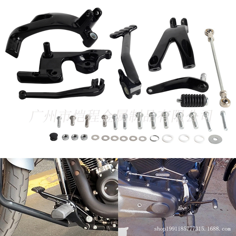 Suitable for Harley Soft Tail Bob Motorcycle Modification Parts FXST FXLRS FXBB Forward Control Kit Foot Pedal