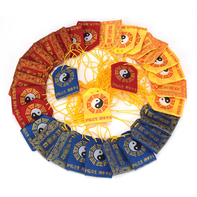 Taoist Lucky Bags, Red and Yellow Lucky Bags for All Living Beings, Small Items in Lucky Bags, Tai Chi and Bagua Small Lucky Bags, Taoist Supplies Lucky Bags