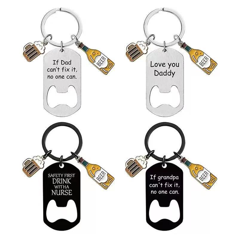 Etsy Amazon Cross-Border Hot Engraving Father's Day Mother's Day Thanksgiving Day Teacher's Day Keychain Pendant