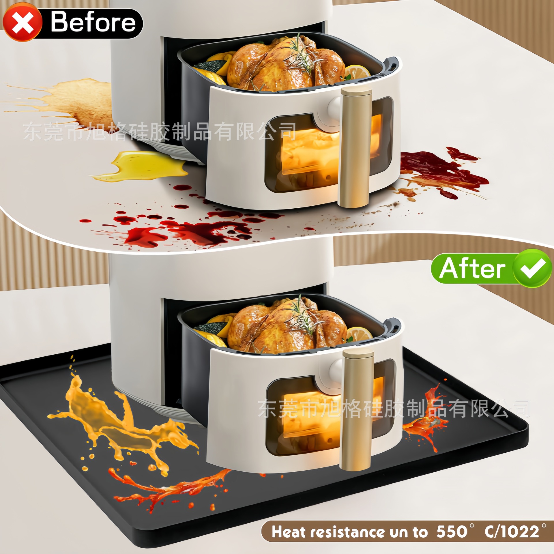 undefined