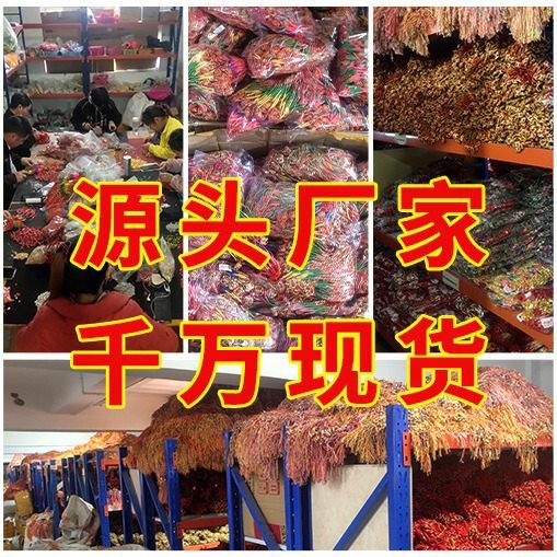 2026 New Style Bracelets for Men and Women, Adjustable Bracelets Wholesale, Dragon Boat Festival Bracelets, Handmade Woven Colorful Ropes Wholesale