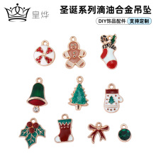 ��ͨ�����}�Qϵ�е��ͺϽ���� diy�Ʒ������շՇ��пɐ��b�Ʒ