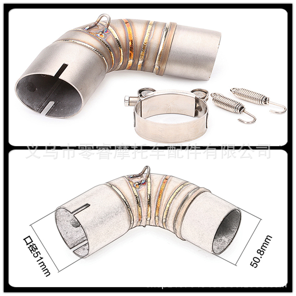 304 Stainless Steel Exhaust Pipe Suitable for Honda Cbr1000Rr Cb1000R Motorcycle Modified Middle Section