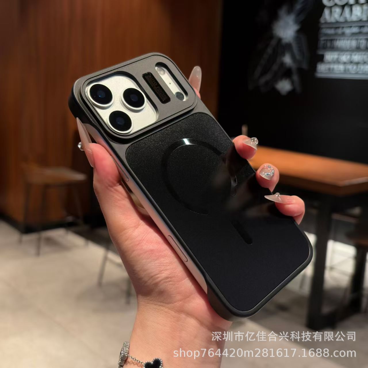 Sin borde PC para Apple iPhone17 absorción Europa y América 17 Primax segundo caso de teléfono móvil nuevo