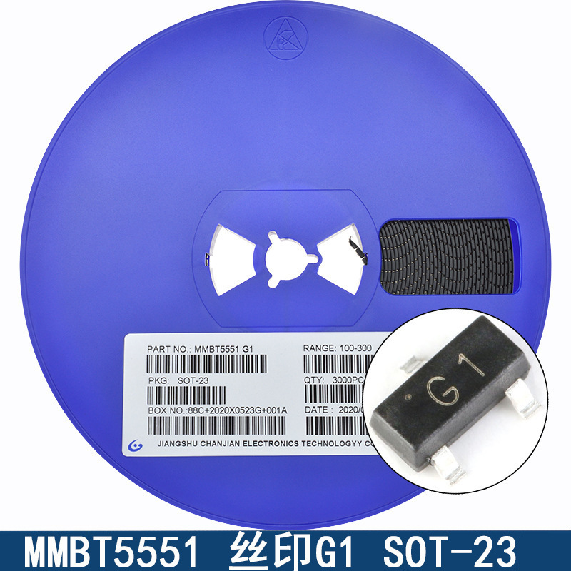贴片三极管MMBT5551 丝印G1 SOT-23封装 160V/0.6A NPN晶体管