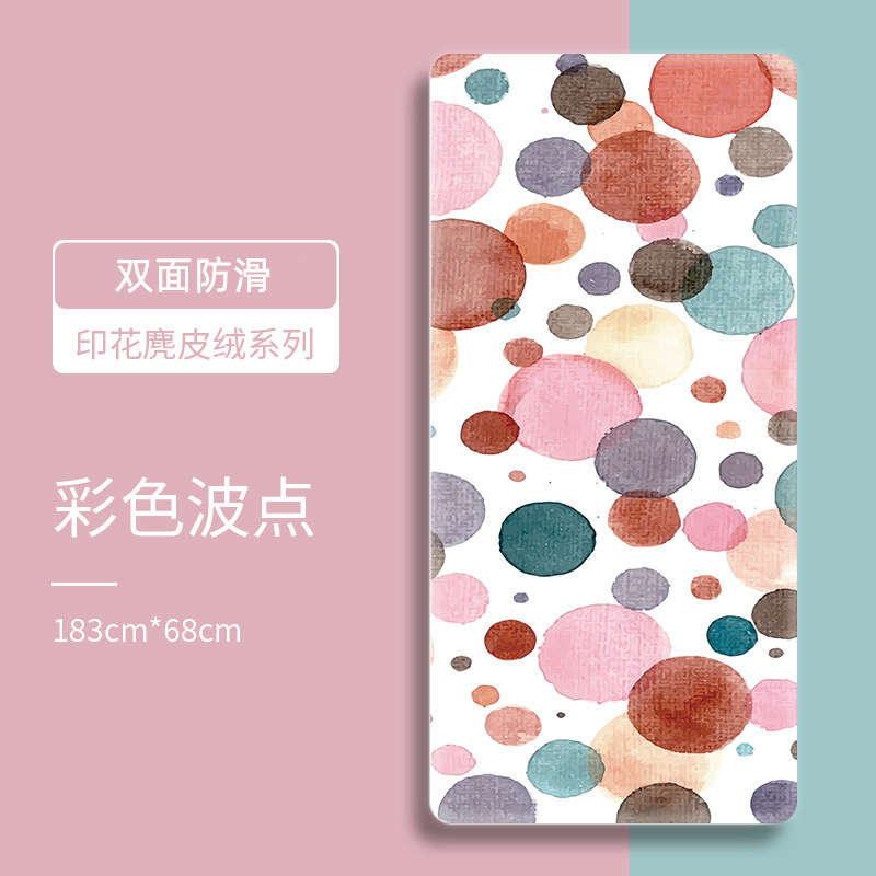 컬러 도트무늬 [무료 핸드백]