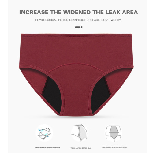 Women's physiological underwear large size menstrual underwear for women with heavy flow during menstruation, leakage-proof, low-waist underwear for women