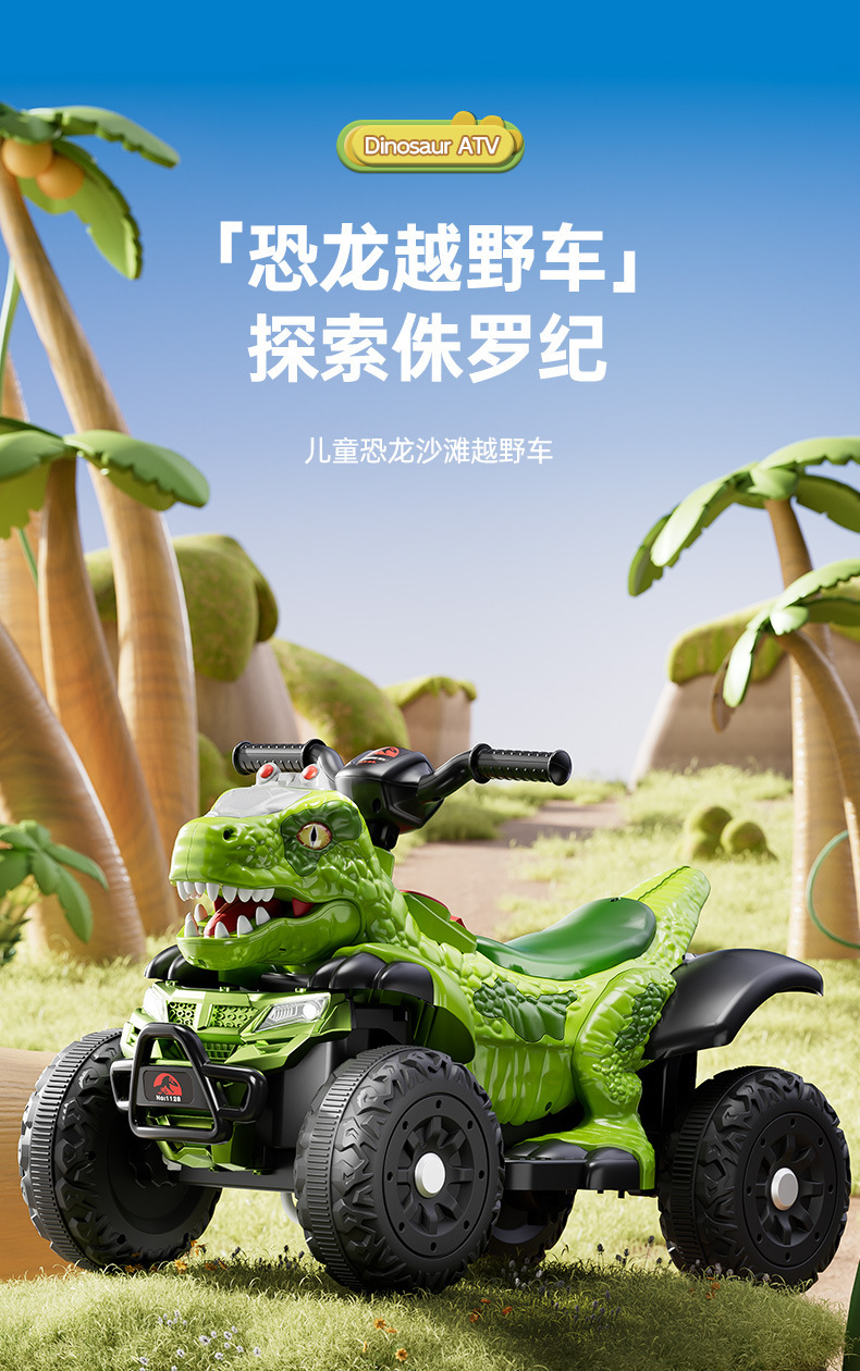 璇︽儏_15