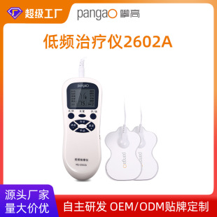 �ʸߵ��l��Ħ�x���i��Ħ��������Ħ�x���㰴Ħ�������粿��Ħ�N