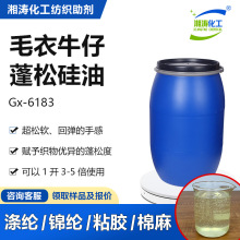 ɹGx-6183ëţϴˮ]wܛ؏