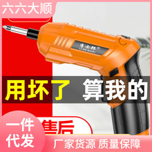 늄��ݽz����늶๦�ܼ���С���ݽz����������Ә������荹���