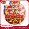 Colorful fruity rainbow candy [8 packs]