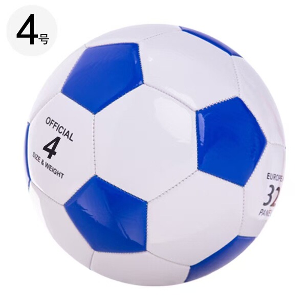 Wholesale machine sewing PVC/PU4 Football No. 5 adult primary and…