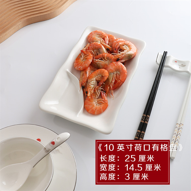 "그리드 플레이트가있는 10 인치 하중"