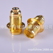 E14�僺Ͻ��Fȫ������h�մ�о�����۵����͹ş�DIY����F���^