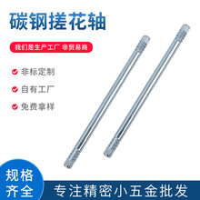 �S�Ҽӹ����Ƹ��N���܇�S̼䓴껨�S���S����S�A���N�A�������S