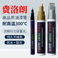 �M��������P��ˮ����ɫ�����僺����P�a���ɫ�R�˹Pӛ̖�T�f�P