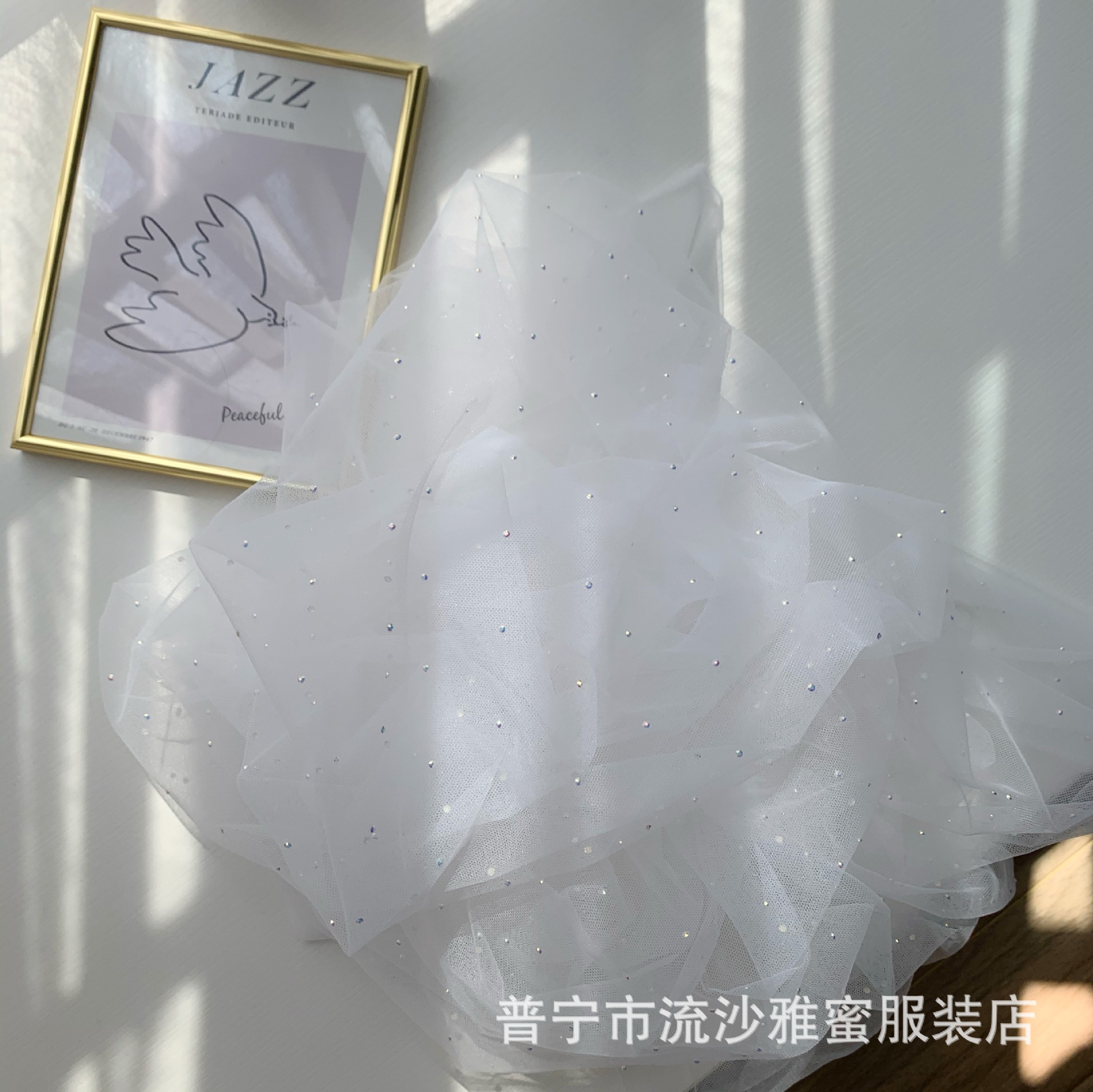 Tela de malla de alta calidad hecha a mano rhinestone diamante mágico malla hanfu Lolita vestido de novia cortina tela de Mantel