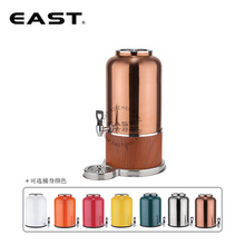 �ͷ粻�������Ͱ��װ��EAST�������ߡ�