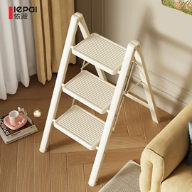 晾衣架晾晒架;晾衣杆、衣叉;家用梯