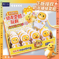 Настоящая забавная мультяшная игрушка, брелок, панда