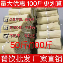 �����׷۸��׷۲���������l�����ϲ������·�۳��۰�۴��b50��