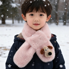 宝宝围巾冬季保暖婴儿可爱超萌脖套女童防兔毛柔软套脖男童百搭潮