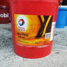 ���_��TOTAL ISU PAG 205A 105 226 HS 211 KC 513�ϳ�����C��