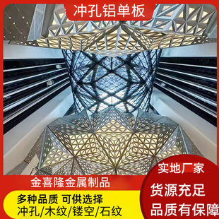 �_�׵��U���X�ΰ�V���T�^���װ����bW�Ӻ�_�װ��X�۰�