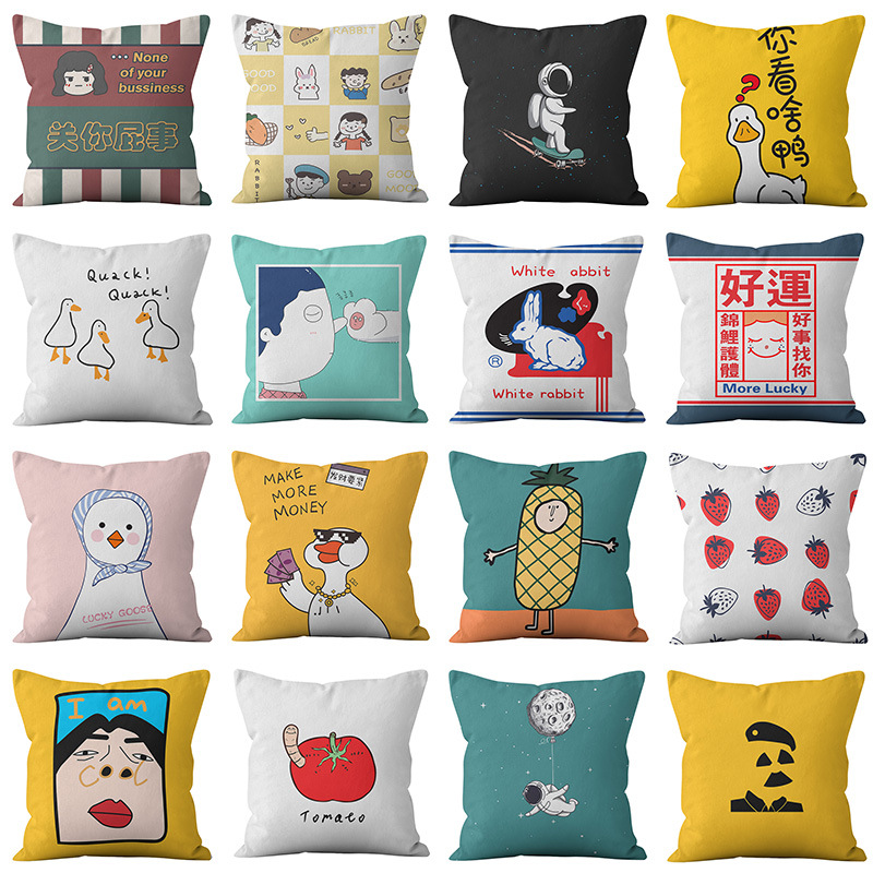 New Style Small Fresh and Cute Popular Ins Style Ultra Short Velvet Double-Sided Printed Pillow Cover Home Sleeping Pillow Cushion Pillow Cover