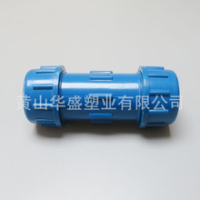 �{ɫ32upvc��� DN25pvc-u�oˮ��s�� 1��upvc���Ͽ��ٽ��^����