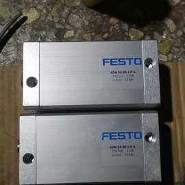 [议价]二手拆机两个费斯托紧凑型气缸，成色很不错，具体看图片说