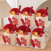 hello2026����옷�������R���������b[�������Ɍ��Ǻ��J���