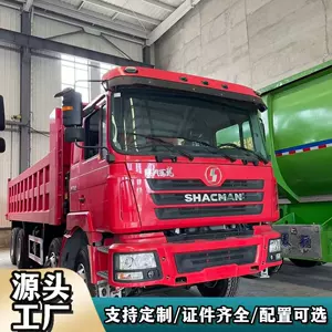 Shaanxi F3000 ağır yük maşınları 6*4/8*4, xarici mühəndislik maşınları