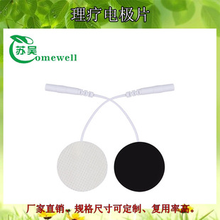 �K����&Phi;32����늘OƬ��ճƬ���ʽ�A�����z�o����늘O�N�S��