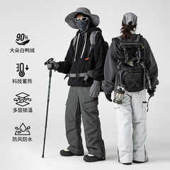 IZEXX潮牌冬季加绒滑雪裤防风冲锋男羽绒裤保暖抗寒白鸭绒休闲裤