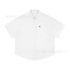 White-859#