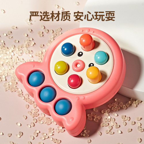 Cross-border Whack-a-Mole Toy Children Infant Early Education Intelligence Development Boys and Girls Dolls Stress Relief Knocking Small Toys Foreign Trade 