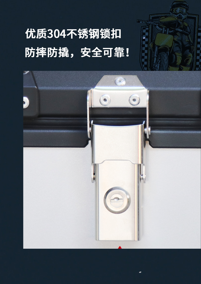 Suitable for Motorcycle Aluminum Alloy Three-Box Set, Suitable for Suzuki Gsx250Dl150 Haojue Dr150 Side Box Dr160D