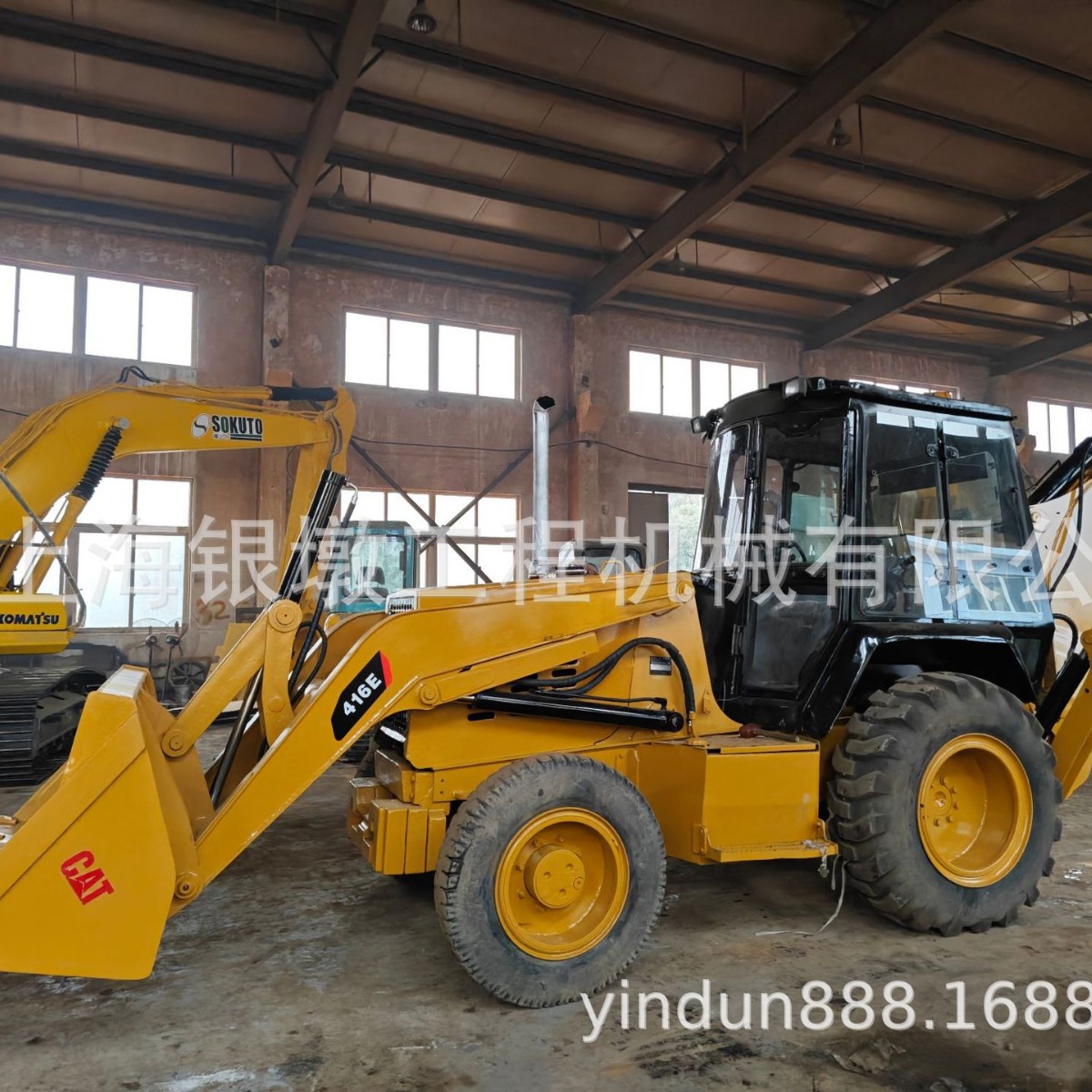 卡特416E 两头忙 420F 422F 430F微型小型农用 装载机挖机小铲车