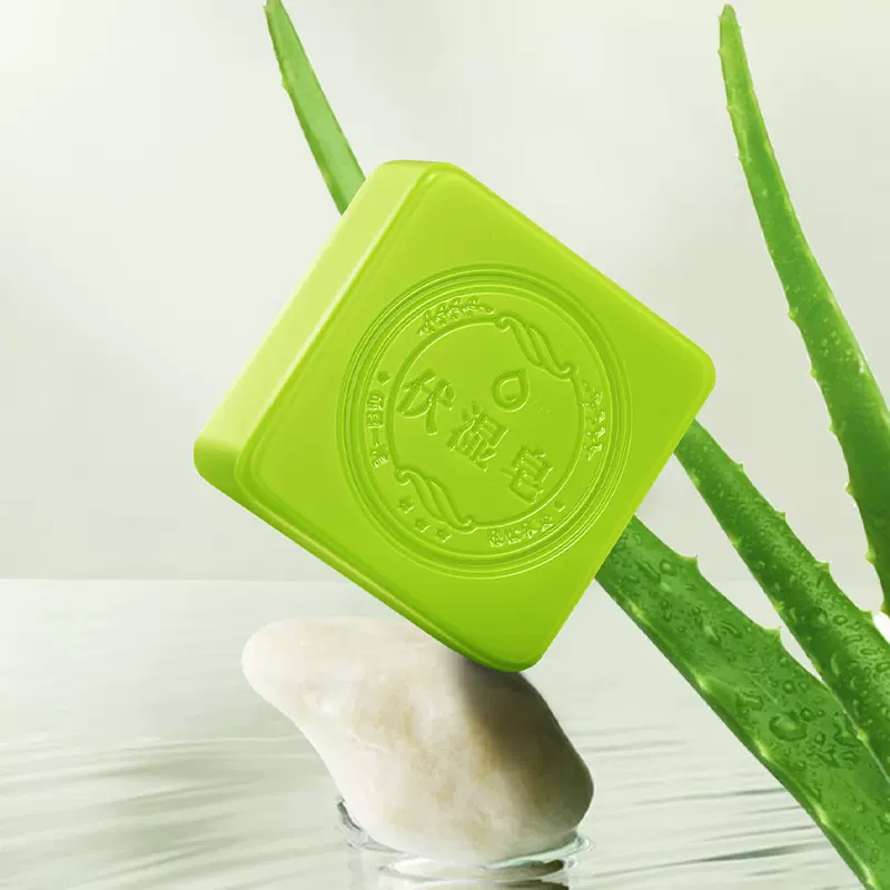致朵草本植萃伏湿手工香皂净透细滑温和清洁肌肤护理洁面皂洗脸皂