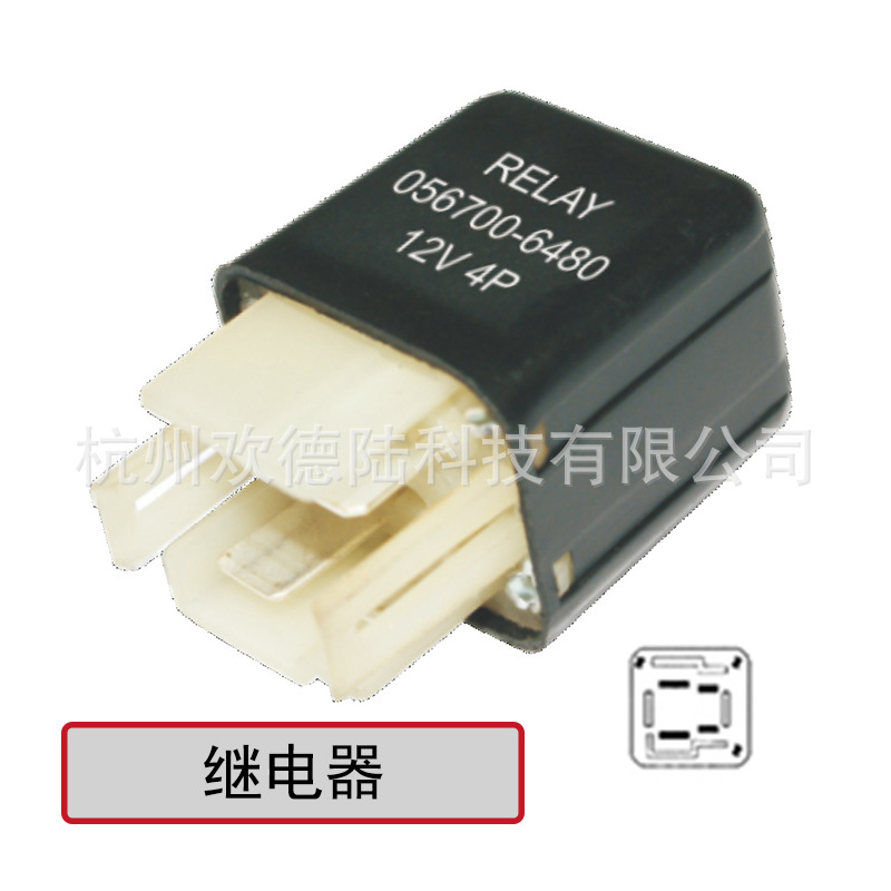 适用 道奇 Honda Mazada 三菱 丰田继电器0567006480 0567007141