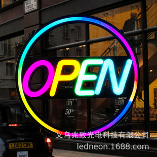 New open round APP remote control magic colorful seven-color LED horse running light sign neon billboard