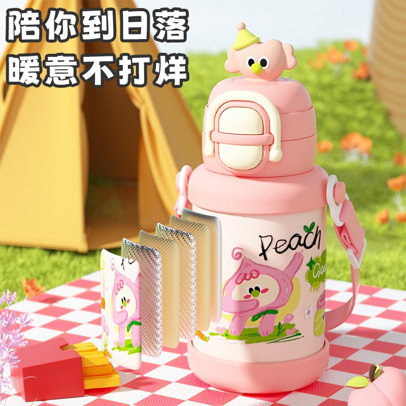 新しい 316 ステンレス鋼子供用魔法瓶カップ大容量ダブルドリンクカップ女の子かわいい人形ポータブルストローカップ|undefined