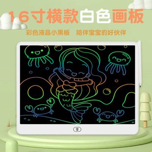 ����ͬ��M��16�����ĻҺ���֌���T�f���ְ僺ͯ�L������Ӻڰ�