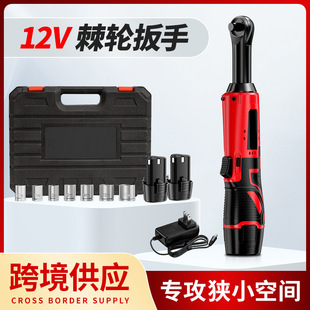 3/8Ӣ��o�K늄Ӱ���90��ֱ�Ǽ�݆12V�ɳ�������܇������̨���